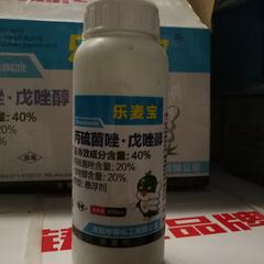 40%丙硫菌唑戊唑醇（限常熟地区） 零售价 40ML