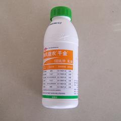 10%氰氟草脂乳油(进口千金）（限常熟地区） 零售价 10ML