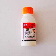 30%苯甲丙环唑悬乳剂（限常熟地区） 零售价 100ML